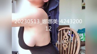 20230513_娜娜美_424320012