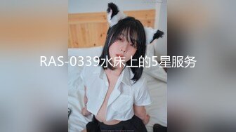 RAS-0339水床上的5星服务