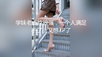 149cm的小老婆（往下拖动查看联系方式与约炮渠道）