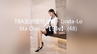 TBA亚洲模特合集 - Linda-Lolita Cheng 【94v】 (48)