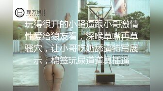 yuuhui玉汇 约会我的女学生