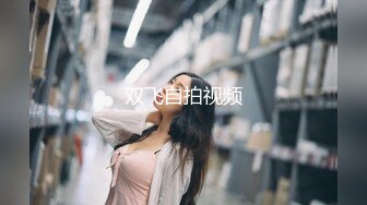 黑丝漂亮美眉吃鸡啪啪 啊啊好受好爽 操的小骚逼真的好舒服 身材苗条小娇乳小粉穴 在家被小哥哥无套