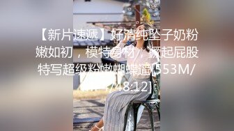 露脸女神高潮表情必射，支持到叁佰后续