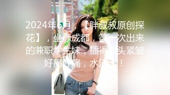 办公楼女厕全景偷拍多位漂亮的小姐姐 各种粉嫩的美鲍鱼