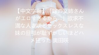 《全国探花》嫖妓偷拍直播铁牛哥微信约炮个比较健谈的大学生兼职妹对白有趣