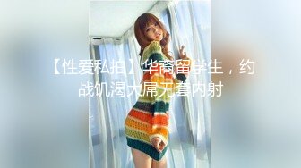 STP23594 【泡泡咕】今夜变装主题 兔女郎&nbsp;&nbsp;双马尾 教师装&nbsp;&nbsp;清纯与淫荡结合体 超嗲娃娃音 人气登顶礼物横飞