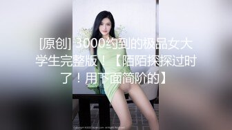 居家网络摄像头被黑TP年轻夫妻打炮前为了增加情趣老婆把B毛处理干净居然用镊子拔很生猛不怕疼