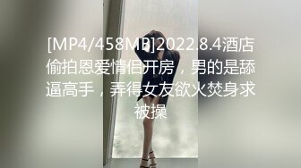 开档黑丝熟女大姐偷情 比你老公操猛吧 是不是 嗯 叫老公 哪里爽 下面爽 哥们操逼是猛 爽的大姐骚叫不停