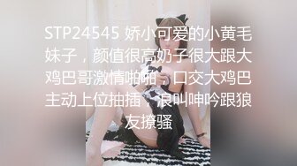 [MP4]高颜值性感苗条妹子舔奶调情口交上位骑乘自己动猛操呻吟