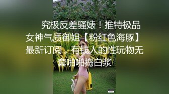 南宁的性感165少妇很乖听话