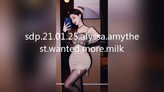 sdp.21.01.25.alyssa.amythest.wanted.more.milk