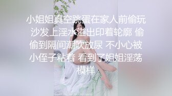 【百度云泄密】反差女神S极品身材淫荡3P啪啪被曝光