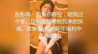 《乐橙云破解》中年大叔酒店约炮极品身材的粉嫩小女友各种姿势啪啪啪[MP4/1770MB]