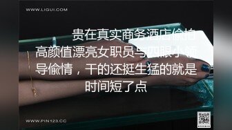 海角原创85尝试一下边用跳蛋边操逼是什么感觉