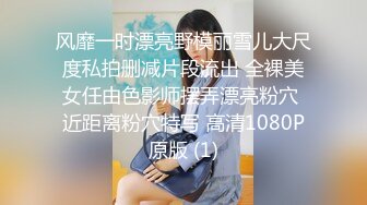 吃瓜吃到自己学校⭐广东碧桂园职业技术学院事件⭐林同学1V4.TS