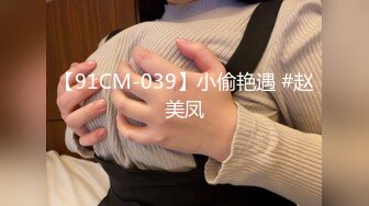 巨乳学妹 视频互换