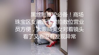 小奶猫主播【小小柳岩】巨乳可爱美女，福利视频流出！