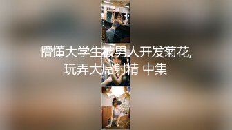 爽炸了！极品小仙女被干了【叫宝宝】跟充气娃娃一样，00后发育得真好，前途后期，粉嫩可人 (2)