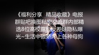 ⚡反差萝莉调教⚡卡哇伊清纯系小萝莉 卡通装户外露出口交啪啪内射 边玩边做 人形小母狗，既紧张又刺激