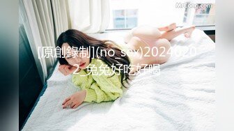 [原創錄制](no_sex)20240202_兔兔好吃好喝