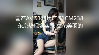 [MP4/580MB]2023.12.02【酒店偷拍】寒假前的疯狂，学生妹饥渴难耐，不让打游戏求操屄