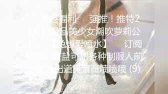 46岁短发韵味阿姨！告诉你什么真正的熟女【完整版78分钟已上传下面】