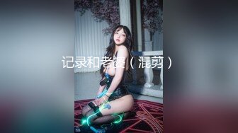 【光头探花营业】昨天约过的嫩妹，灌醉带回酒店，昏昏沉沉之际，光头佬又抠又插，借着酒劲干骚穴真刺激