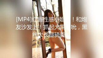 -约啪清纯少女 王哥凶猛出击 直捣黄龙 啪啪超大力