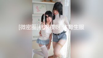 星空无限传媒 xktc-062 自慰少女勾引羞涩处男插入骚穴-阿楚