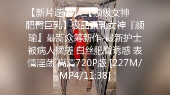 [MP4/ 485M] 黑丝高跟镂空裙大奶人妻吃鸡深喉 流了好多水 啊啊我不行了 被各种姿势无套输出