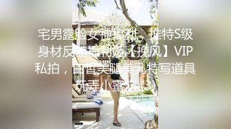 ✨被男友开发调教而成的泰国群P女王「unicorn_2808」OF私拍 老公镜头下的3P