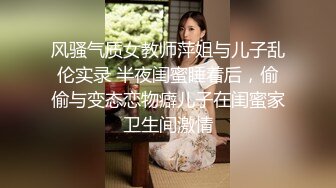 《外网破解》伦敦万人裸骑惊现杭州漂亮妹子 (2