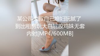 清纯良家妹 快点有人叫我吃饭 关我什么事 不要玩手机 身材高挑进门就啃 一线天无毛粉鲍被无套输出娇喘不停操的不想动