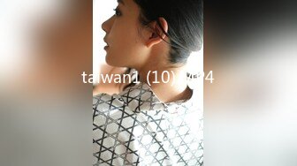 taiwan1 (10).MP4