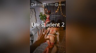 Uni student 2