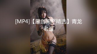 果冻传媒 GDCM-016老公不在家的寂寞少妇勾引身材墩实的水电工