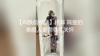 月黑风高来冒险剧情点了两个女技师一起服务