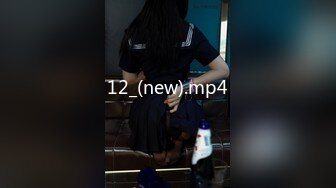 12_(new).mp4