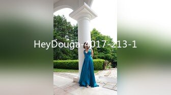 HeyDouga-4017-213-1