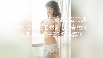 大像传媒之《唐伯虎点春香》调戏ㄚ嬛化淫水為上等笔墨