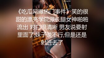 漂亮大奶美女吃鸡啪啪 懒惰的周末被大肉棒无套输出