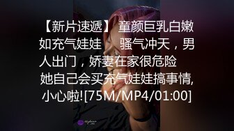 开学前约一次小母狗，完美露脸模特身材活脱一付炮架