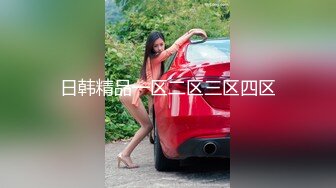 女友被干到起飞说到你快射出来我逼抗不了