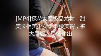 黑丝少妇偷情 把你妹妹介绍给我一起操好吗 不行 操你妈 不好意思没控制住 内射了 从床上操到窗边卫生间求饶