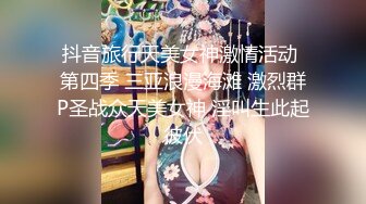 同城约的91女友宾馆道具插逼 做爱射精