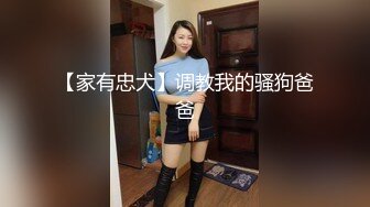 【新速片遞】&nbsp;&nbsp;高端泄密流出❤️高颜值校花级美女和男友度假不雅性爱视频[233MB/MP4/01:21]