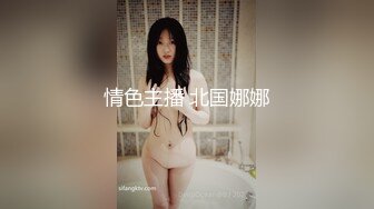 大神酒店约炮极品身材的小女友⭐各种姿势啪啪⭐完美露脸[MP4/1560MB]