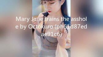 Mary Jane trains the asshole by Octokuro (ph61d87edae91c6)