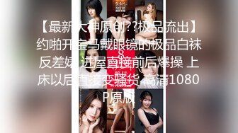 [MP4/1.6G]2023-10-22酒店绿叶房高清偷拍 大学生情侣连续两天开房做爱饿了吃外卖