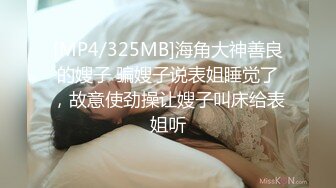 【酒店绿叶房偷情】东北小哥操完逼用被子给女友擦精液故意把精液往她脸上抹